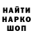 МЕТАДОН белоснежный Mkksim Ismailov