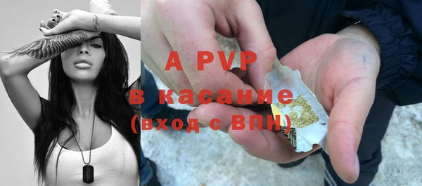 экстази Строитель