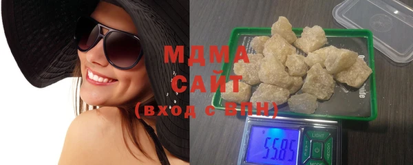 метадон Алзамай