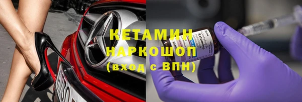 мдпв Струнино