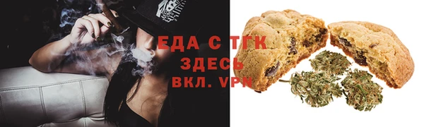 шишки Алексин