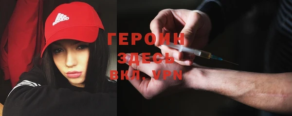 метадон Алзамай