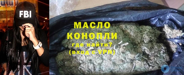 шишки Алексин