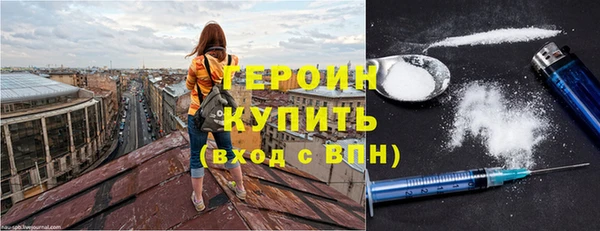 тгк Арсеньев