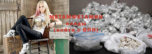 метадон Алзамай