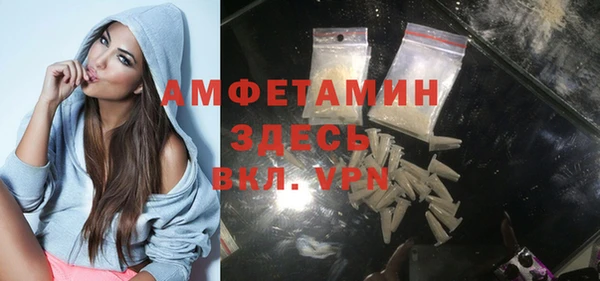 метадон Алзамай