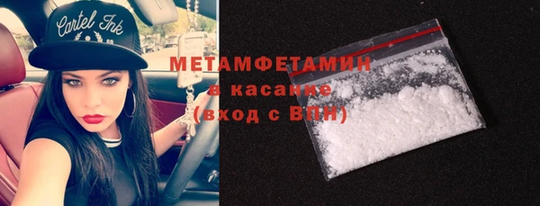 метадон Алзамай