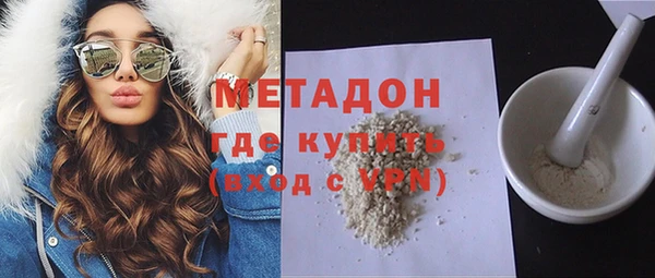 мдпв Струнино