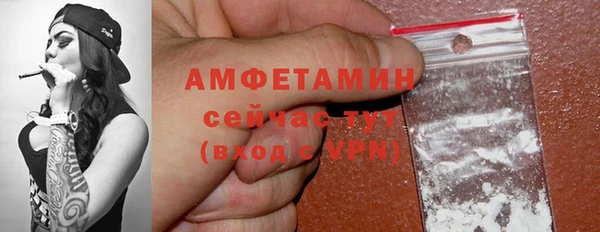 экстази Строитель