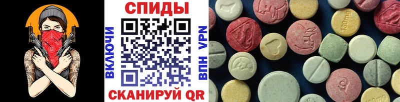 купить  цена  Салават  Метамфетамин мет 