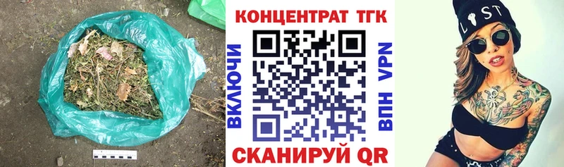 hydra рабочий сайт  Салават  ТГК вейп с тгк  площадка телеграм  как найти закладки 